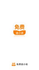 快3app登陆